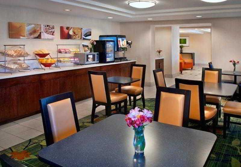 Fairfield By Marriott Inn & Suites Wallingford New Haven Restaurant photo